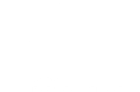 雙能X射線(xiàn)骨密度儀Dexa Pro-I產(chǎn)品用途：本儀器應(yīng)用廣泛，適用于骨科醫(yī)院、康復(fù)醫(yī)院、體檢中心、保健中心、老年病醫(yī)院、療養(yǎng)院、大型社區(qū)醫(yī)院，綜合醫(yī)院的內(nèi)分泌科、骨科、骨質(zhì)疏松科、老年病科、體檢科，康復(fù)科等。