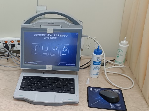 超聲骨密度檢測儀適合什么人群？有哪些優(yōu)點？