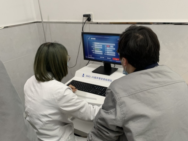 嘉善縣第二人民醫(yī)院引進品源超聲骨密度儀，提升骨密度檢測水平