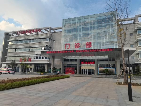 這幾類人群為什么要定期進(jìn)行骨密度檢測(cè)？